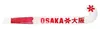 Crosse de hockey sur gazon Osaka Low Bow Advanced 40 Voir les images du produit 6