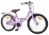 vidaXL Kinderfahrrad 20 Zoll für 6-11 Jahre alt Lila Produktbild-Vorschau 2