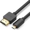 A black HDMI cable with gold connectors against a white background. Produktbild-Vorschau