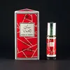 Al-Rehab Roll On Parfumöl MUSK AL SABAYA 6ml Produktbild-Vorschau 1