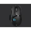 Logitech G502 Lightspeed Wireless Produktbild-Vorschau 32