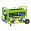 Cerniera ZI-STE2800, 2x230V Anteprima dell’immagine prodotto 1