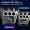 2DIN PDC Wbudowana jednostka nawigacyjna Android13 2+32G Podgląd zdjęcia produktu 4