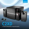 Edifier C2XD, 2.1 kan., 53 W, PC, Czarny, Wzmacniacz, Podgląd zdjęcia produktu 12