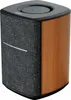 Edifier Ms50A Haut-parleur (Marron) Voir les images du produit 3