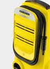 Kärcher K 2 Compact Elektro-Hochdruckreiniger, 1400 Watt, Produktbild-Vorschau 7