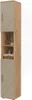 Badschrank Vicco Irma Beige 30 x 192 cm, Model 58295 Produktbild-Vorschau 5