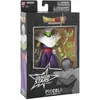 Dragon Ball Dragon Stars Piccolo (Dbs Sh Ver.) Voir les images du produit 8