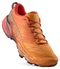 Akasha II, Course en montagne, Homme, Chaussures, Basses, Voir les images du produit 5