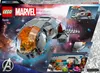 LEGO Hoopty, Sada na stavění, 8 rok/roky, Plast, 420 kusů, Náhled obrázku produktu 1