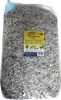 Aquarienkies Sina grob, 5-8 mm 25 kg beige Produktbild-Vorschau 1