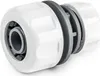 Bradas Schlauchverbinder WHITE LINE 3/4" auf 1/2" weiß Produktbild-Vorschau 1