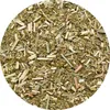 Guarani Menta Limon (menta-limone) 0,5kg Anteprima dell’immagine prodotto 5