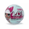 LOL Surprise MerBaby 12 panenek reedice Serie Produktbild-Vorschau 5