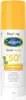 CETAPHIL Sun Daylong Kids SPF 50+ liposomale Lot. Produktbild-Vorschau 1