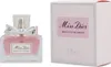 Dior Miss Dior Absolutely Blooming Edp Spray Produktbild-Vorschau 4