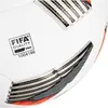 Adidas Fußball "Tiro Pro" Produktbild-Vorschau 2