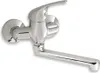 Novaservis Titania Iris - Spültischarmatur, chrom 92077,0 Produktbild-Vorschau 2