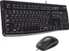 Logitech MK120, Kabelgebunden, USB, QWERTY, Schwarz, Maus Produktbild-Vorschau 1