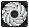 Gigabyte Aorus Ez Chain Lüfter 120 Voir les images du produit 6