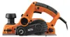 AEG PL700 Raboteuse 700W avec lame TCT Largeur de rabotage Voir les images du produit 2