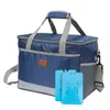 Izrielar 25L Kühltasche Isolierte Thermotasche Produktbild-Vorschau 14