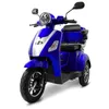 Rolektro E-Trike 25 V.3 Blau - 25 km/h - Lithium-Akku Produktbild-Vorschau 26