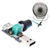 A USB fan speed controller connected to a small fan. Podgląd zdjęcia produktu