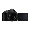 Nikon D5300 + AF-S DX NIKKOR 18-140mm VR, 24,2 MP, 6000 x Produktbild-Vorschau 4