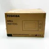 Toshiba Mikrowelle Küchengeräte Mikrowellenherd Grill Produktbild-Vorschau 15