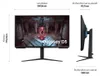 Samsung Gaming-Monitor Odyssey G5 S32CG510EU 32" VA QHD Produktbild-Vorschau 18
