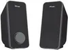 Trust Arys Soundbar Głośnik PC 12W USB czarny Podgląd zdjęcia produktu 13