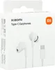 Drôtové slúchadlá USB C Xiaomi M2413E1 biele Náhľad obrázku produktu 10