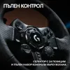 Logitech G923 Trueforce per Playstation e PC Anteprima dell’immagine prodotto 26