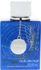 Armaf - Club De Nuit Blue Iconic Eau de Parfum, 105 ml Productafbeelding-voorbeeld 13