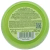 Kamill Hand & Nagelcreme 150ml Náhľad obrázku produktu 3