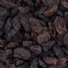 Rodzynki niesiarkowane Thompson 1kg Brat.pl Podgląd zdjęcia produktu 3