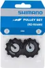 Shimano shift pulley set GRX, Kompatibilné s:RD-RX400 Náhľad obrázku produktu 3