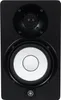 Yamaha HS5, 2-Wege, 1.0 Kanäle, Kabelgebunden, 70 W, 54 - Produktbild-Vorschau 10