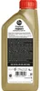 Castrol POWER1 ULTIMATE 4T 5W-40 Motorradöl, 1L Produktbild-Vorschau 9