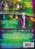 Suicide Squad Produktbild-Vorschau 5