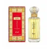 Rasasi Safina Eau de Parfum per donna 100 ml Anteprima dell’immagine prodotto 6