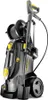 Kärcher HD 5/17 CX Plus Hochdruckreiniger, 1.520-942.0 Produktbild-Vorschau 2