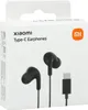 Xiaomi | Auricolari Type-C | Microfono integrato | USB Anteprima dell’immagine prodotto 8