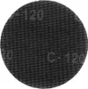 GRAPHITE Brusná mřížka na suchý zip 180 mm, K120, 5ks pro Náhled obrázku produktu 6
