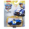 PAW Patrol True Metal 1:55 Metall-Fahrzeuge zum Kinoflm, Produktbild-Vorschau 2