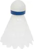Yonex Badminton Federbälle Mavis 2000 - 6er Tube - weiß - Produktbild-Vorschau 5