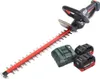 Metabo HS 18 LTX 65 Akku Heckenschere 18 V 63 cm + 2x Akku Produktbild-Vorschau 2