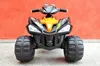 Kinderfahrzeug - Elektro Kinderquad Schwarz, 2x12V Motoren Produktbild-Vorschau 5