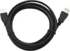 gembird USB 2.0 Verlängerungskabel, 3 m Produktbild-Vorschau 8